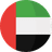 UAE Flag